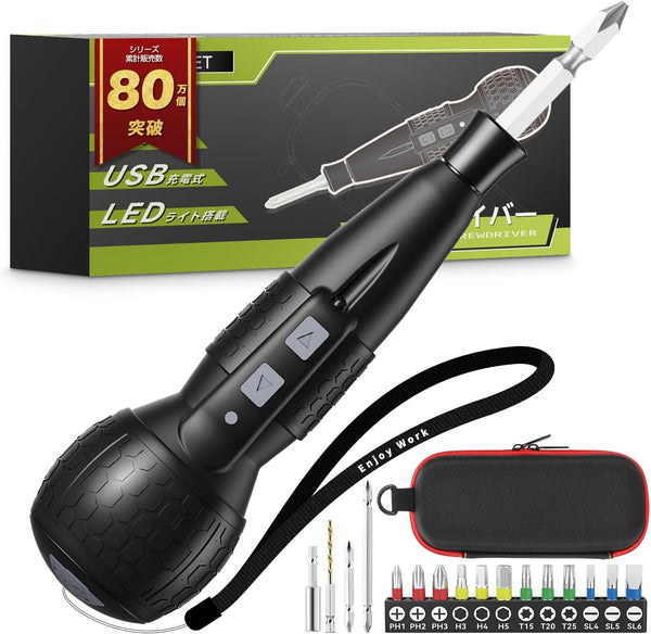 電動ドライバー (型番：GL-08) 電動4N.m 手動15N.m