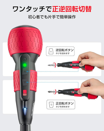 電動ドライバー (型番：GL-06) 電動4N.m 手動12N.m トルク3段階調整