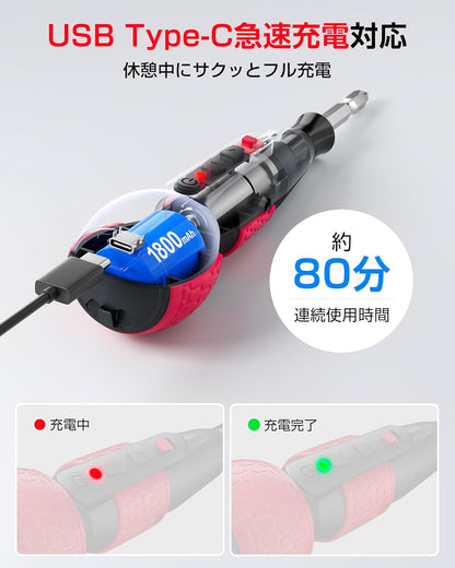 電動ドライバー (型番：GL-06) 電動4N.m 手動12N.m トルク3段階調整