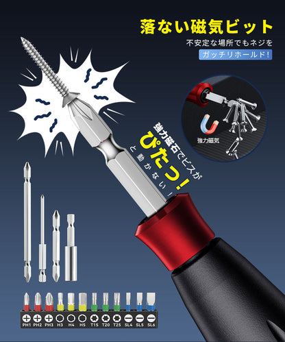 電動ドライバー (型番：GL-09)  電動1N.m 手動12N.m 最高速・1200RPM