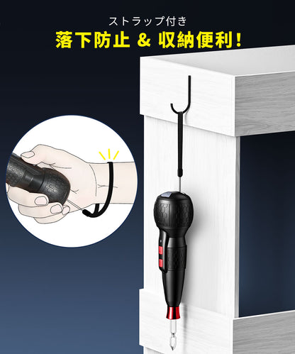 電動ドライバー (型番：GL-09)  電動1N.m 手動12N.m 最高速・1200RPM
