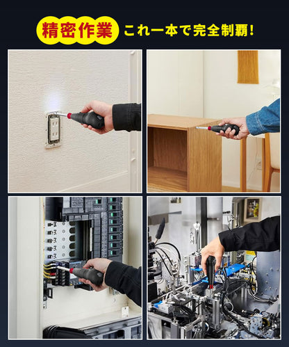 電動ドライバー (型番：GL-09)  電動1N.m 手動12N.m 最高速・1200RPM