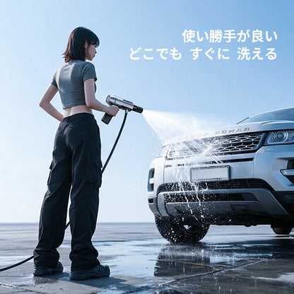 高圧洗浄機 コードレス 折り畳み式 強力噴射 洗車・ベランダ・外壁掃除など